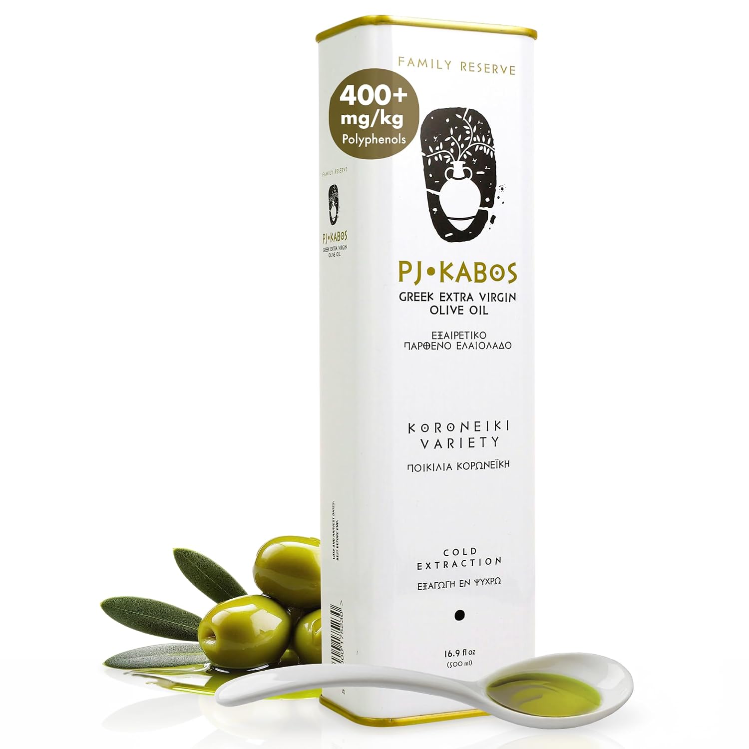 P.J. KABOS Family Reserve Organic - Medium, 16.9 fl oz Tin — Koroneiki from Kalamata, Peloponnese